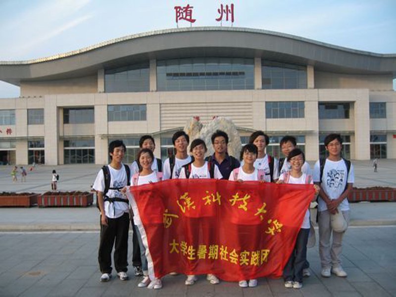 随州舞蹈团助力文化传承与发展