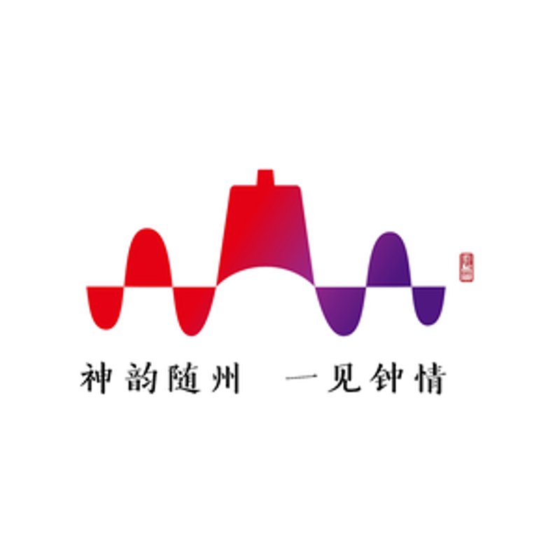 随州舞蹈团:传承与创新的艺术之旅