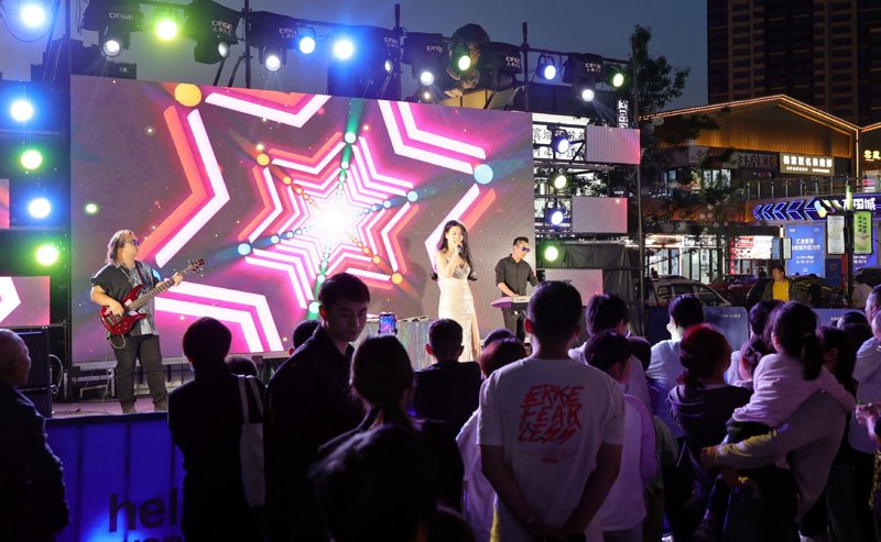 企业年会,一曲华丽转身的精彩篇章